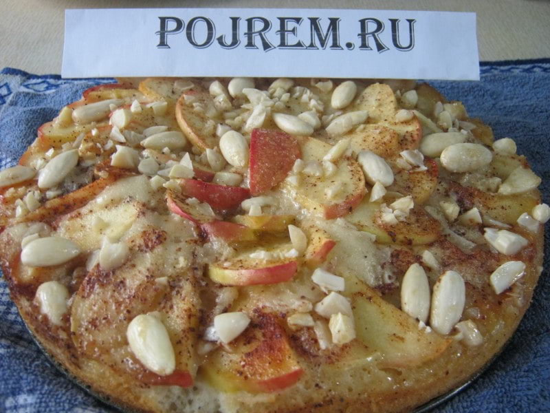 пирог со сладкими яблоками