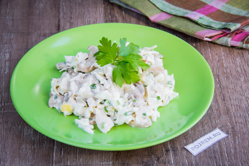 салат из грибов очень вкусный рецепт салат из грибов очень вкусный рецепт