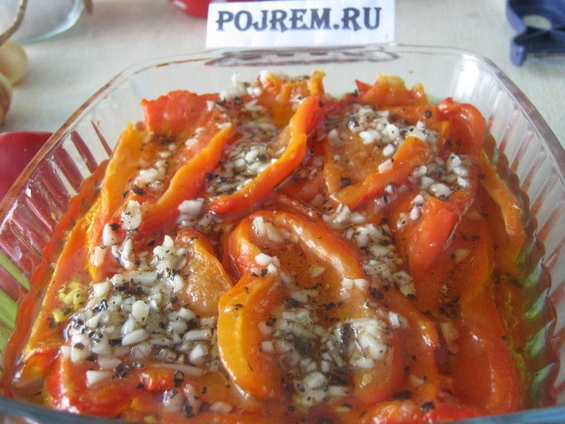 Болгарский Перец Рецепты Приготовления С Фото