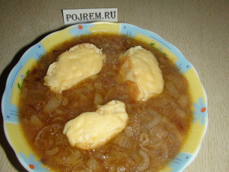 Луковый суп серж маркович