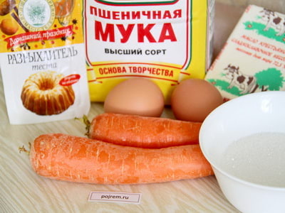 Морковная Запеканка Пошаговый Рецепт С Фото