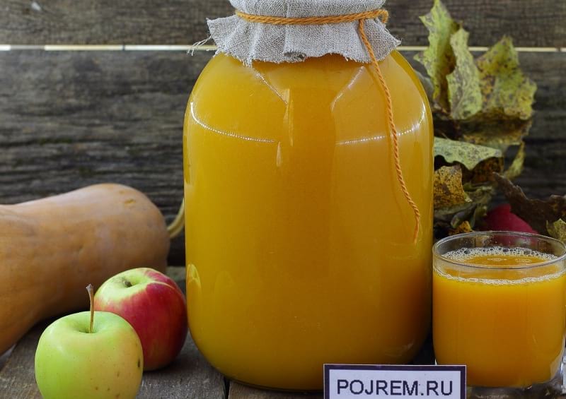 Приготовить сок из тыквы в домашних. Тыквенный сок. Тыквенно яблочный сок. Сок из тыквы. Тыквенный сок с апельсином на зиму.