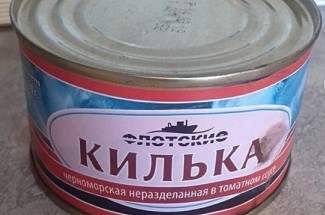Килька в томатном соусе за 20 рублей: буду ли я жить дальше?