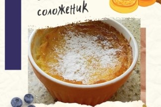Друг с Украины поделился рецептом их традиционного десерта. Вкуснота и простота необычайная.
